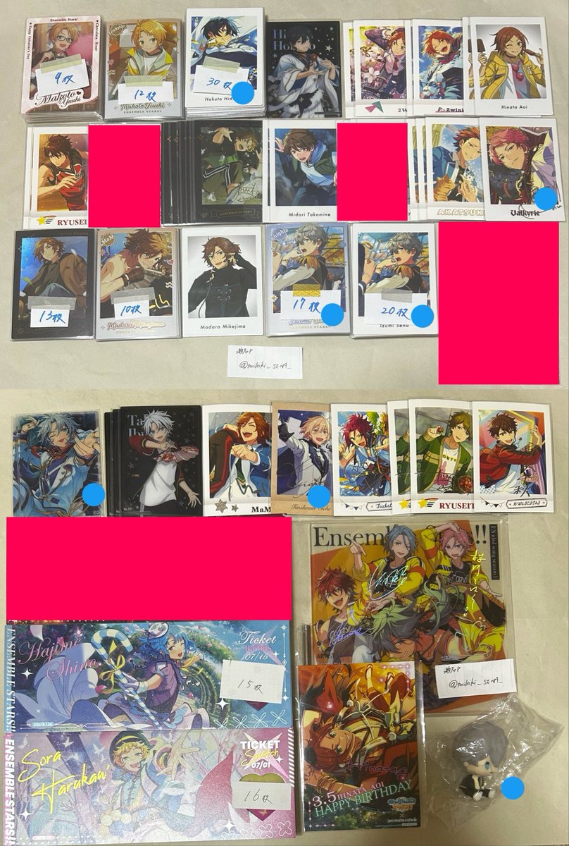 torimaki__SENA's tweet photo. あんスタ　買取　譲渡　交換　缶バッジ

譲:画像

求:〜定価+送料
　 チトセ.ジュイス関連（なんでも◎）
    コレクションFeb c薫
    イベコレ2023spring c泉

青丸以外は定価の半額+送料にてお譲り可能です。
青丸は同数〜抱き合わせ希望です。
抱き合わせ、比率違い◎
お気軽にお声掛けください。 https://t.co/LFEgQ5uVHe