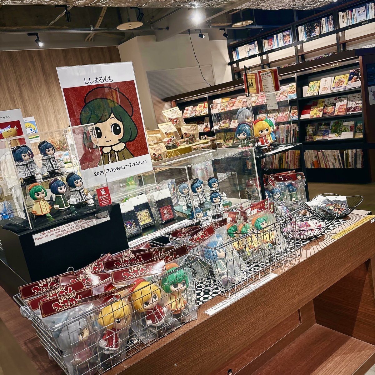 ししまるもも®︎ (@sisimaru_momo) / Posts / X