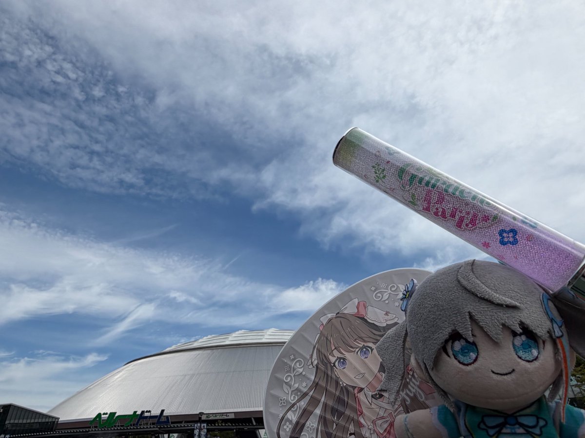 clearusui's tweet photo. Q.今日秋田でロケット飛ぶ、埼玉で見たいライブもある、どうする？

A.両方行く！ https://t.co/hunug5R6Si