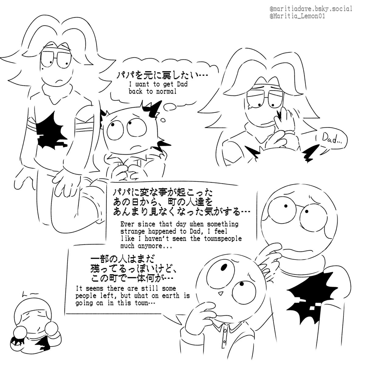 DnB_ManipulateandImitate かなり落書き