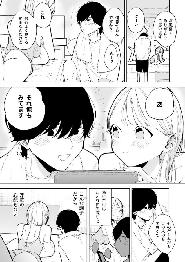 yy7983's tweet photo. https://t.co/y1ftpjUgKY