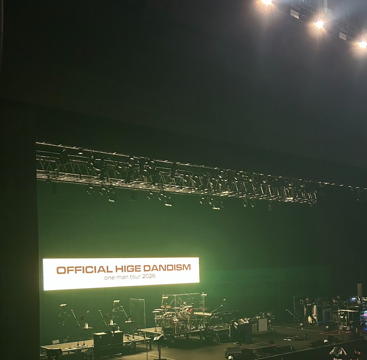 bfdism_52's tweet photo. 久々に当たった髭男ライブ、今までで1番いい席で近すぎて最高だった😭登場から大号泣！！次はいつ会えるんだろうって思ったら最後も涙止まらなかった、、、 https://t.co/hBSh0fXu6c