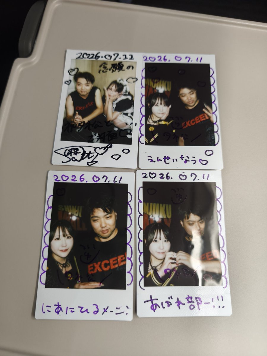 tane_toki's tweet photo. #NiANiHiL
#ちゅーずみー
今日のライブのチェキ https://t.co/TGAGkpKneO