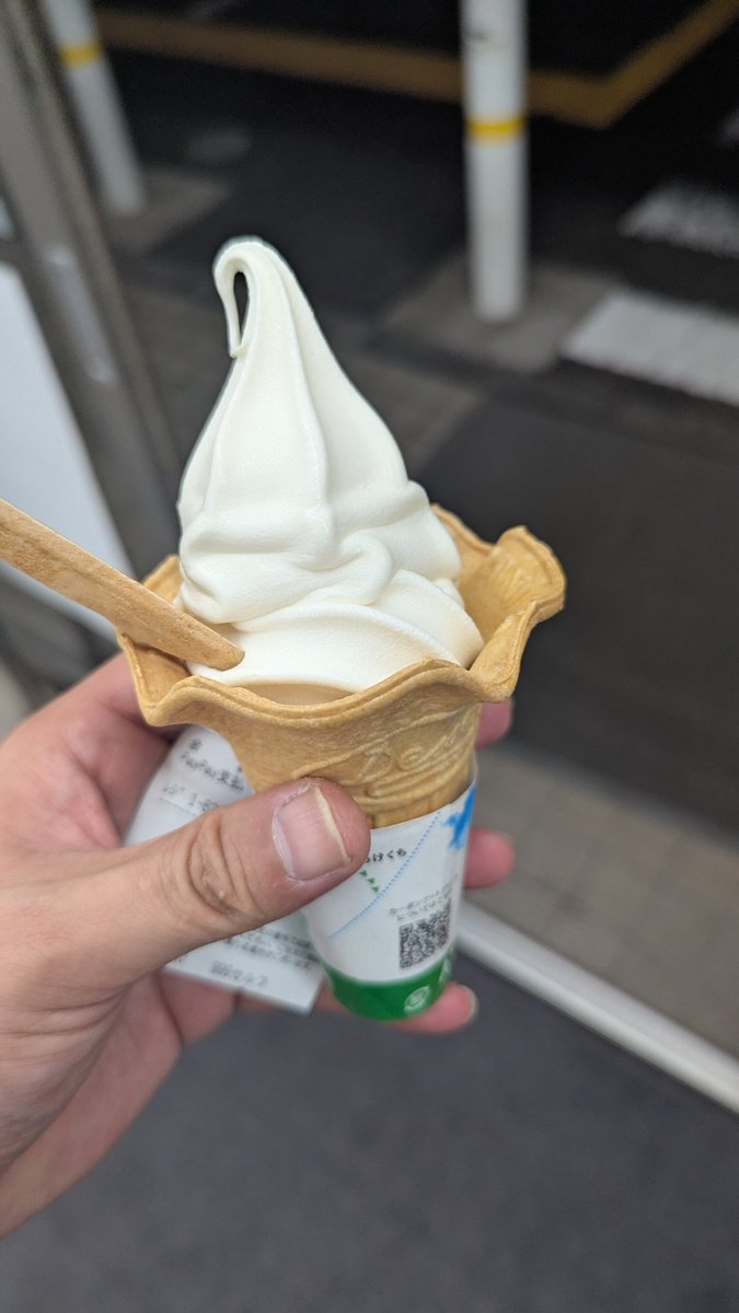 Ae115J's tweet photo. デブ活 https://t.co/WQEwqlQ5JH