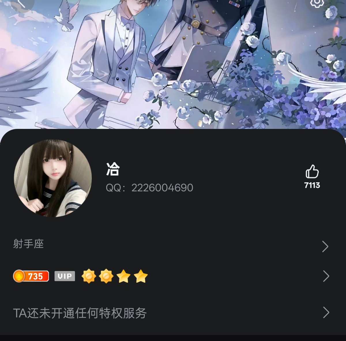 mkbk1105's tweet photo. #母狗 #反差婊 #骚逼  #后入 #露出 #淫荡 #肉便器 #母畜 #羞辱  #贱货 #内射 #颜射 #骚货  #做爱 #约炮 #发骚 #口交 #射精 #性瘾 #自慰 #露出 #性交 #鸡巴套子 #母猪 #辱骂 #反差 #下贱 #骚母狗 #婊子 #公交车 #精盆 https://t.co/dBVdSqD3Ma