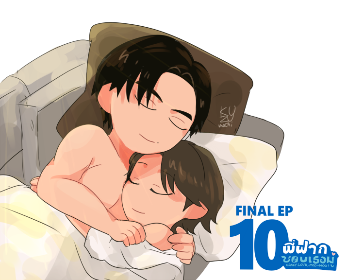 mochi00100's tweet photo. ❤️

Crazy Love MooMoo Final EP
#พี่ฟากชอบเธอมู่ตอนจบ https://t.co/5mDsE0KjbZ
