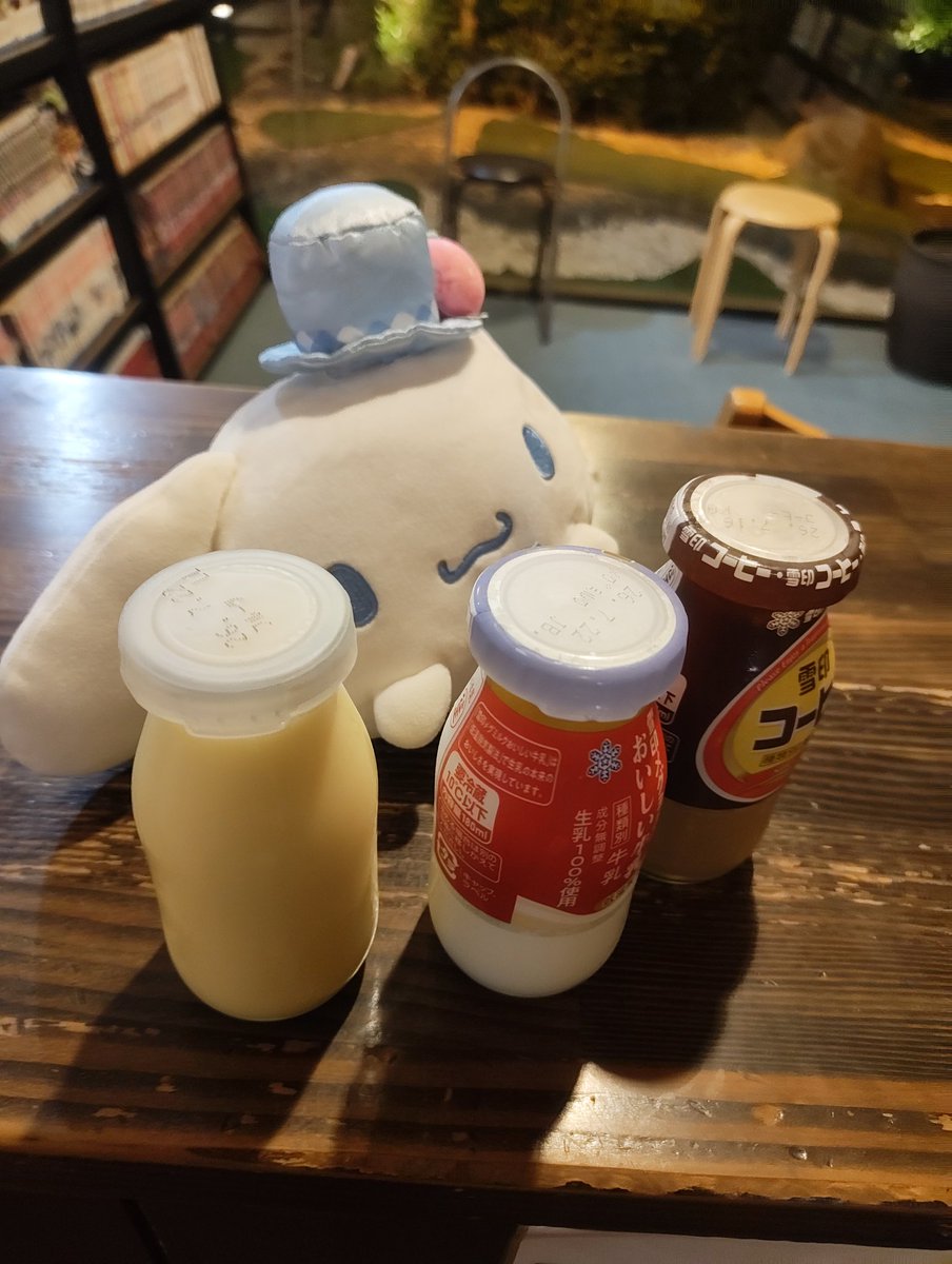 He8Ty0Alice's tweet photo. 風呂良すぎて最高でした〜
牛乳美味すぎね https://t.co/CgPfDLdHO5