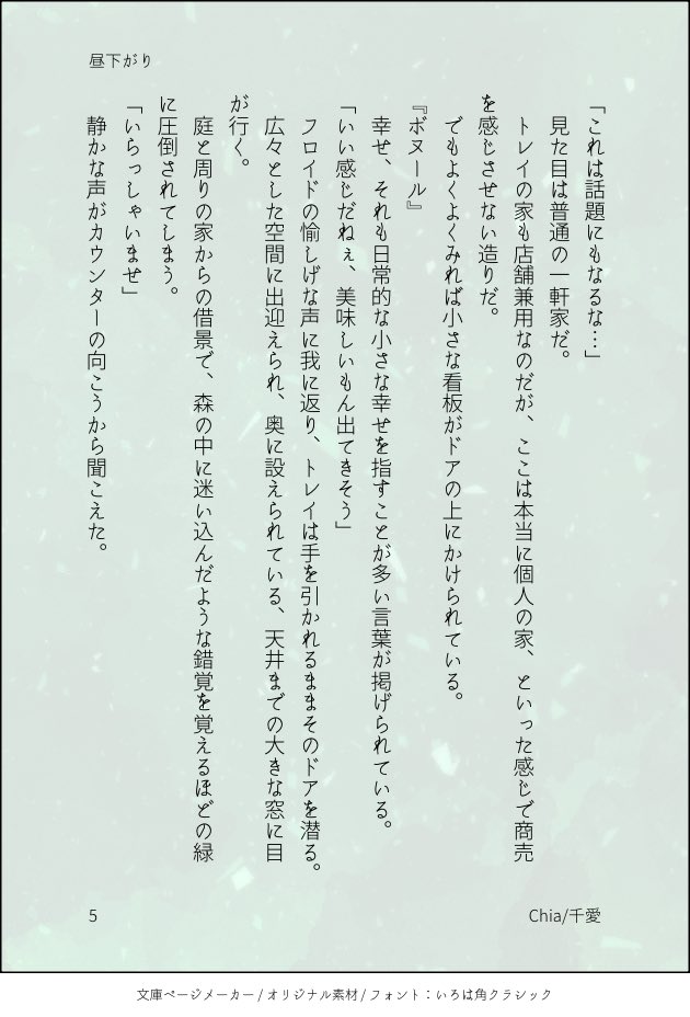 Chi_aMac's tweet photo. (2/2) https://t.co/eI5tSvDRIE