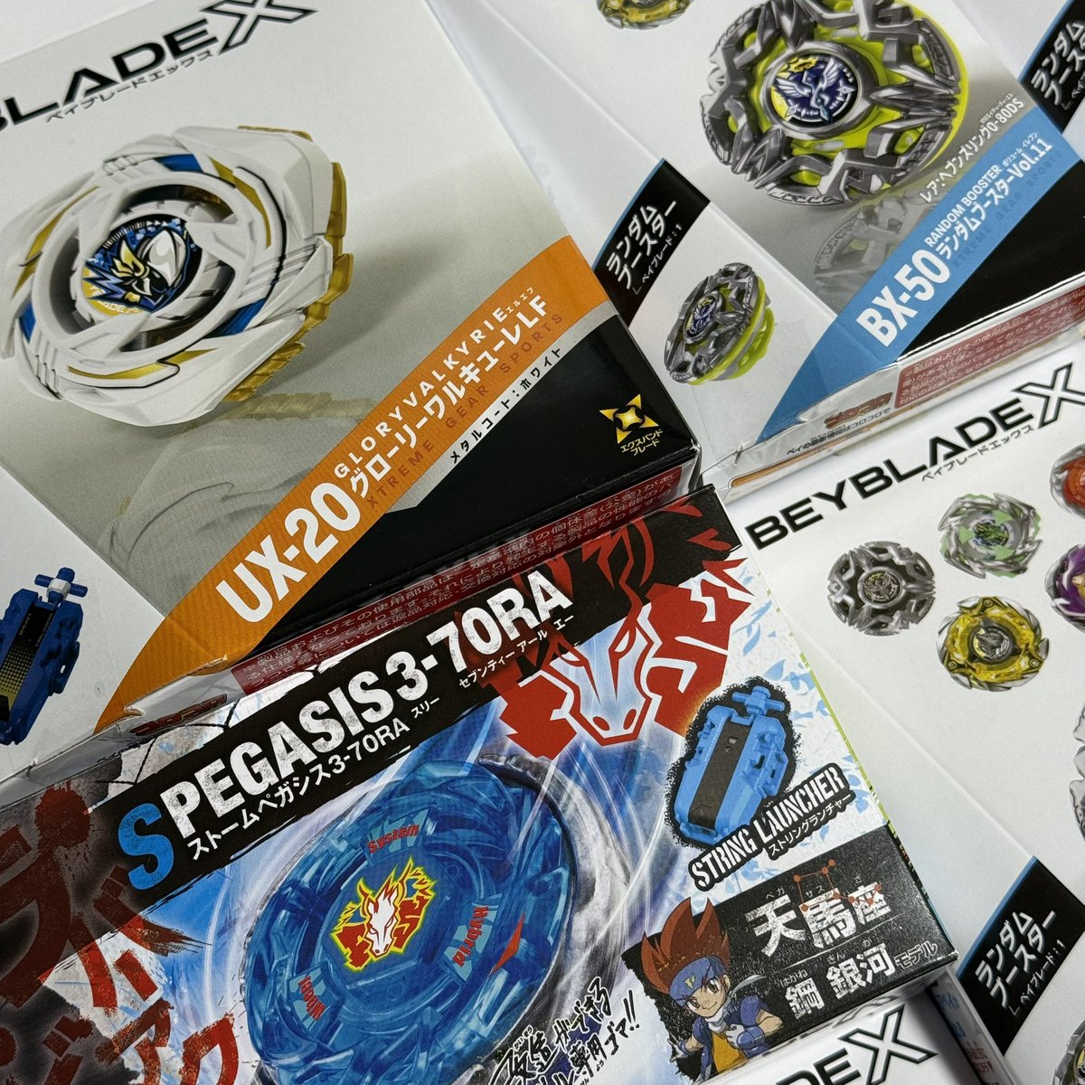 Beyblader_Kinu's tweet photo. ⚔️👼🦄໒꒱· ﾟ https://t.co/XpTQcvAgM3