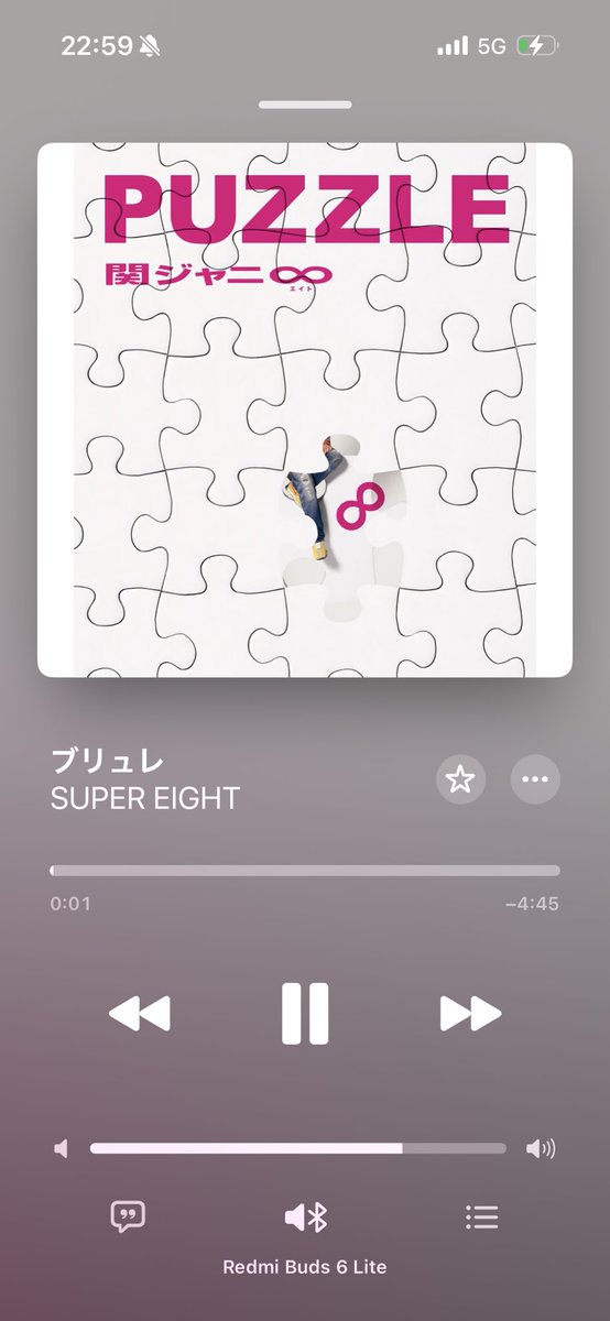 __O7O9__157's tweet photo. SUPER EIGHTさんのブリュレ初視聴だったのにカッコ良すぎて忘れられんくて今これ↓ https://t.co/2MddNDVJfl