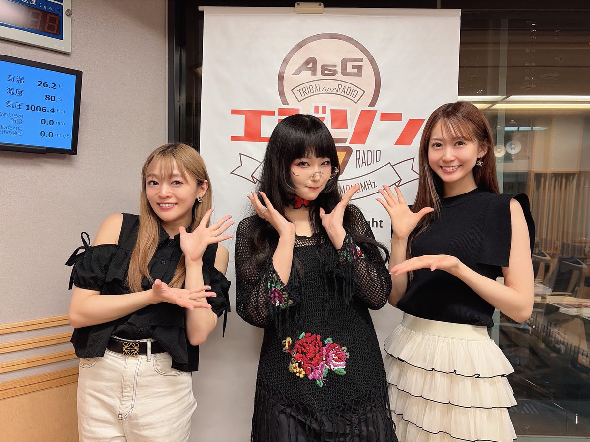 _agson_'s tweet photo. 今夜も放送をお聴き頂きありがとうございました‼️

▼radikoのタイムフリーはコチラ▼
A&amp;G TRIBAL RADIO エジソン | 文化放送 | 2026/7/11/土 21:00-23:00
https://t.co/QTIkfv0tlm

#Daoko #若井友希 #i_Ris
#芹澤優 #文化放送 #agson https://t.co/RrRS5xkca6