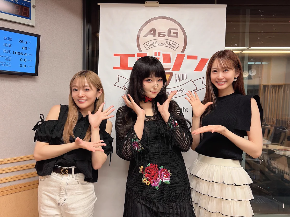 文化放送 A&G TRIBAL RADIO エジソン on X: 