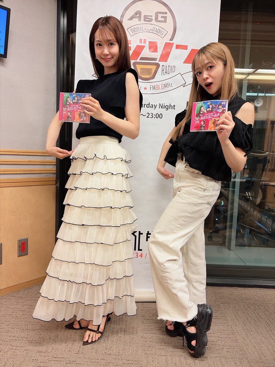 _agson_'s tweet photo. 今夜も放送をお聴き頂きありがとうございました‼️

▼radikoのタイムフリーはコチラ▼
A&amp;G TRIBAL RADIO エジソン | 文化放送 | 2026/7/11/土 21:00-23:00
https://t.co/QTIkfv0tlm

#Daoko #若井友希 #i_Ris
#芹澤優 #文化放送 #agson https://t.co/RrRS5xkca6