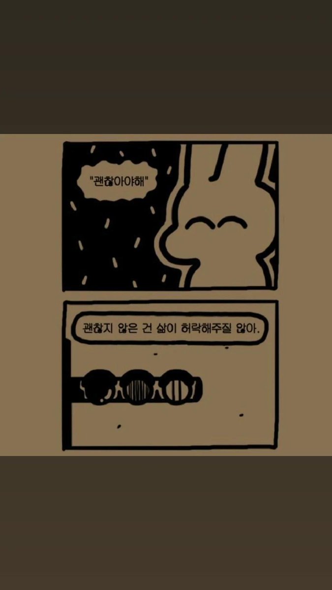 5089loke's tweet photo. 11년생 여중생이랑 친해지실분
흔적 잡아요 (트친 의리인알해죠)

#우울계_𝕏친소 #우울계𝕏친소 
#일상계_𝕏친소 #일상계𝕏친소 https://t.co/D7NWgtuIuh