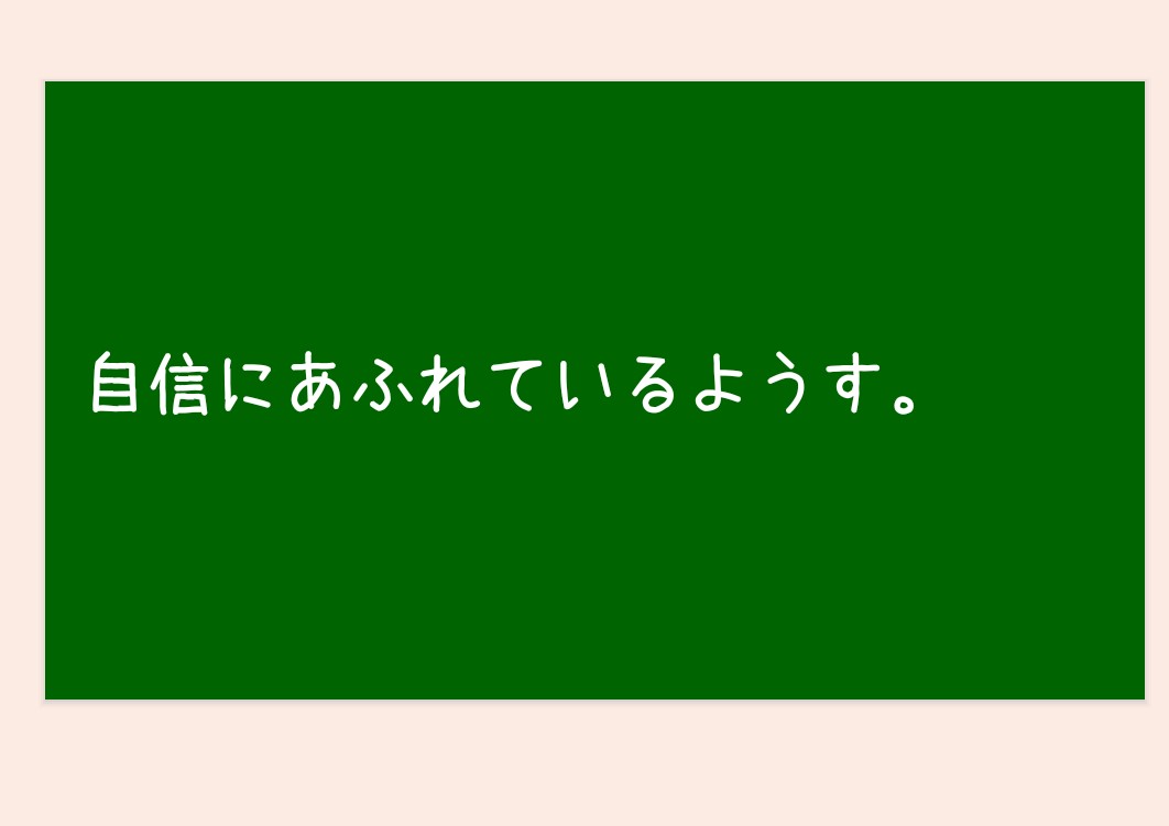 まいまい tweet media