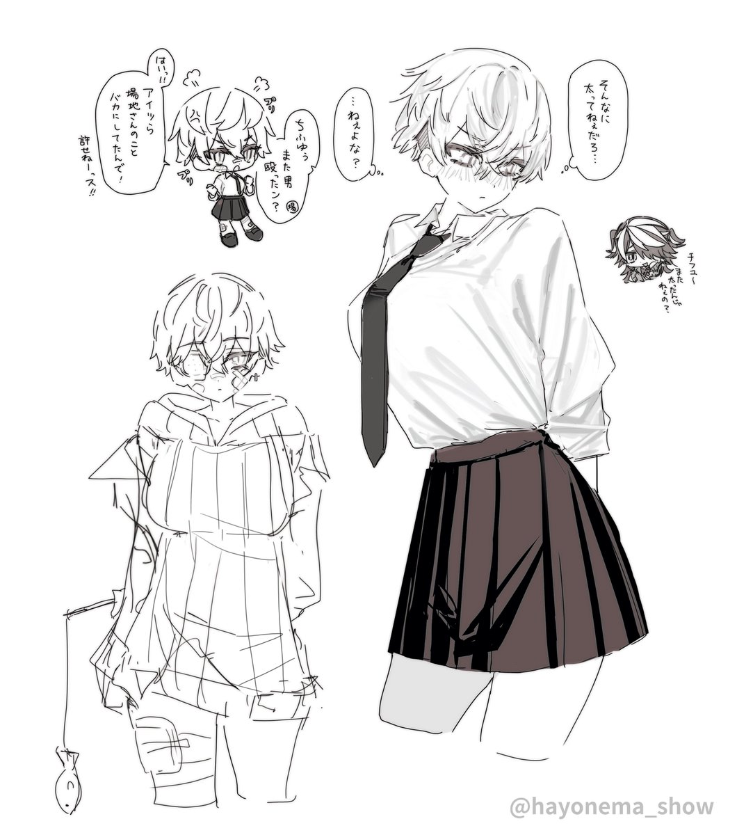 hayonema_show's tweet photo. ♀❄ https://t.co/2RvkYY54aC
