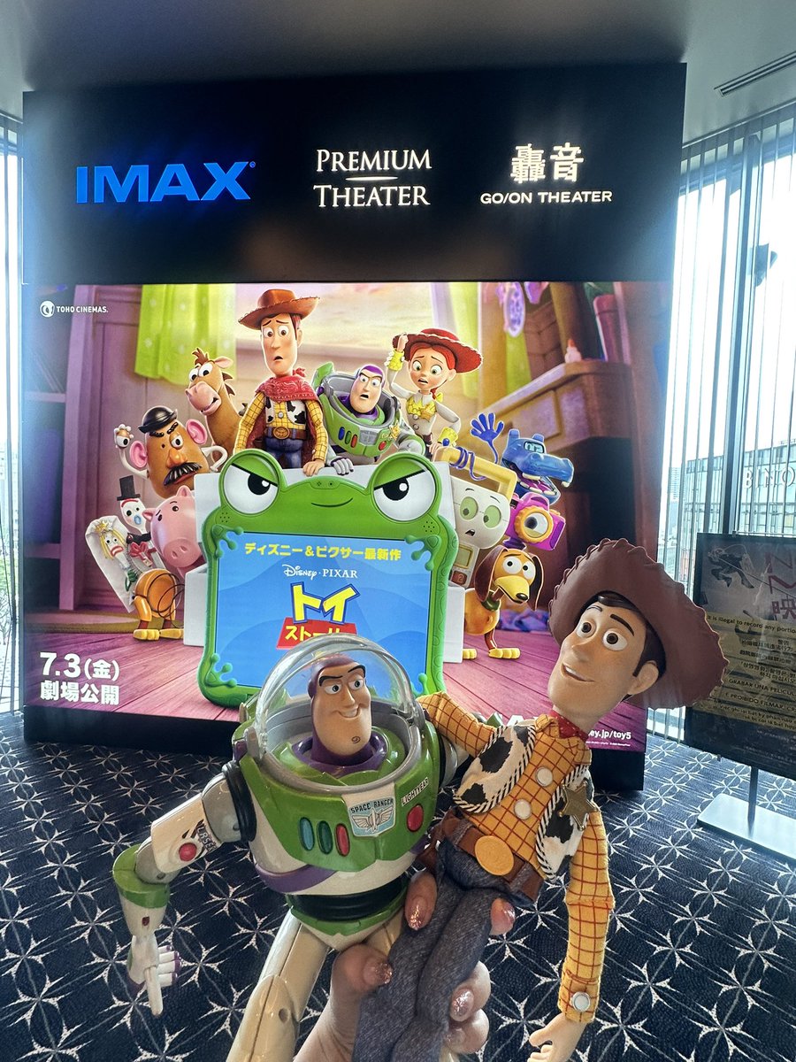 marz0's tweet photo. トイストーリー5見てきたよ！
キャラクターシートでかわいかったし、ウッディ&amp;ジェシーでラッキーだった🥰 https://t.co/aTENwyCeZ4