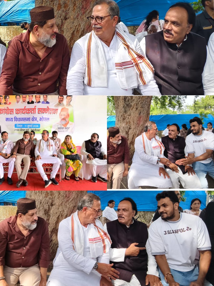 SAUDBOS5's tweet photo. मध्य विधानसभा क्षेत्र के नीलम पार्क में आयोजित कांग्रेस कार्यकर्ता सम्मेलन में पूर्व नेता प्रतिपक्ष एवं विधायक श्री ⁠@ASinghINC 'राहुल भैया' शामिल हुए।

सम्मेलन में वरिष्ठ नेताओं एवं बड़ी संख्या में कांग्रेस कार्यकर्ताओं की उपस्थिति रही।

#Congress #Bhopal 
#ArifMasood @INCMP https://t.co/6aeZFLm0hg