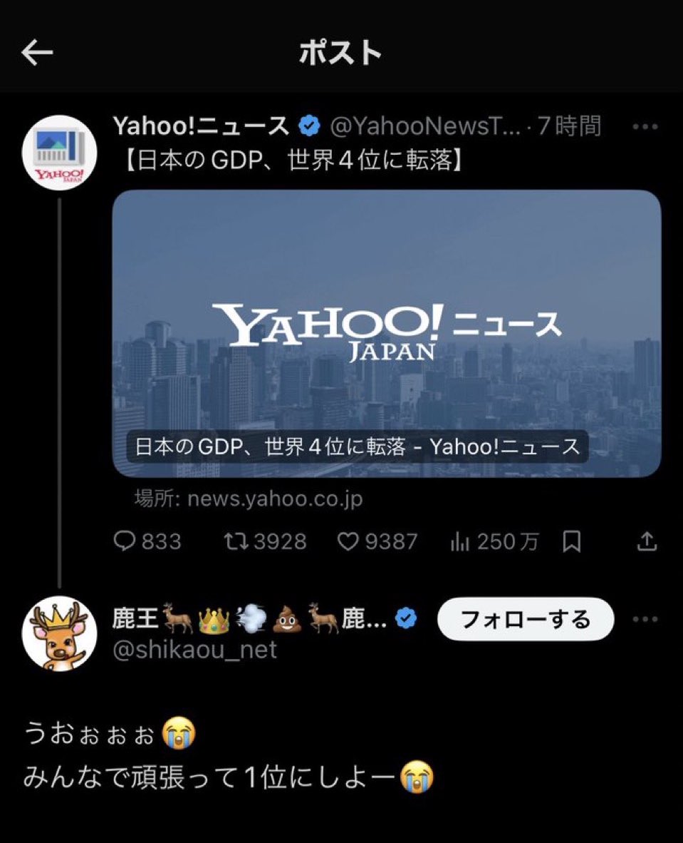 hoshisuku's tweet photo. 合唱コン？ https://t.co/eN71zoJsRO