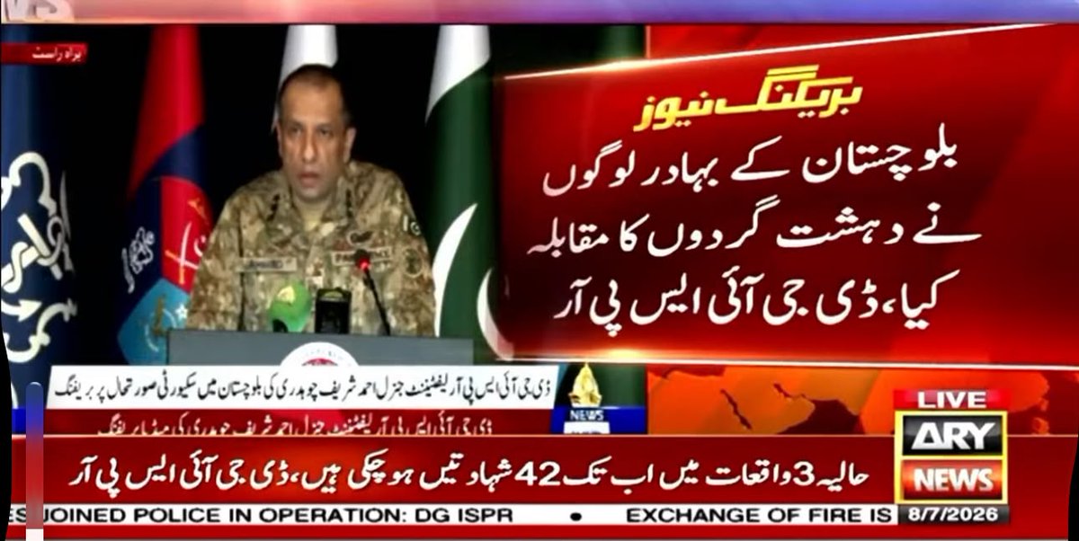 Huma_am's tweet photo. The commitment to eradicating instability is absolute. Operations continue to target those responsible for recent incidents. Every action taken is aimed at securing a safer future where no one can threaten the peace of the nation. #NoTerroristWillBeSpared https://t.co/WovgyhWNFi