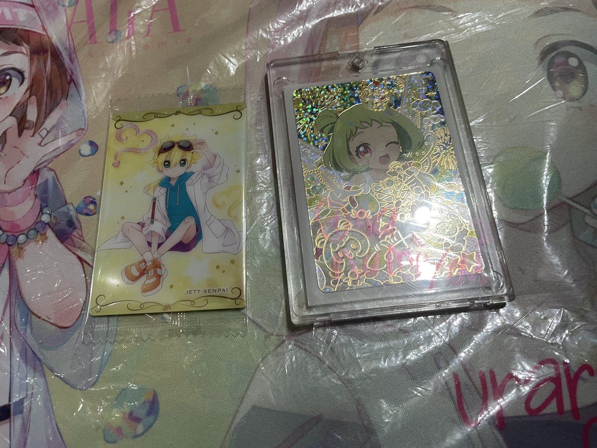 nanamiyou2's tweet photo. 【提供】
画像

プリキュア　ウエハース　カード

皆さん、交換にご協力をお願いいたします！
無限回収しています
今後とも宜しくお願いいたします。 https://t.co/sHn2coXDHr