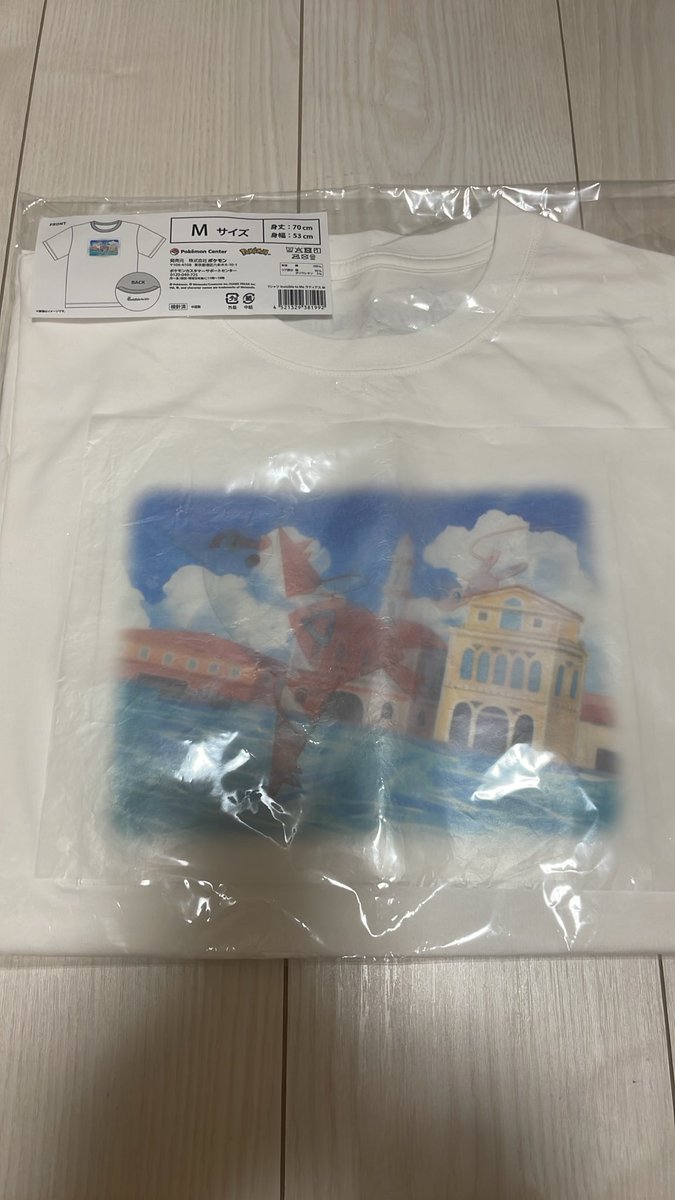 w1mvd9's tweet photo. そしてまたポケモンのTシャツを買ってしまいました。
#ラティアス・#ミュウ
#ポケモンセンター https://t.co/atFq4wFUcH