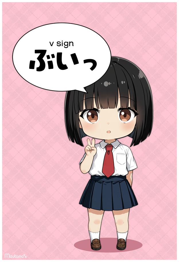 みずたま (@mizutamaaiart) / Posts / X