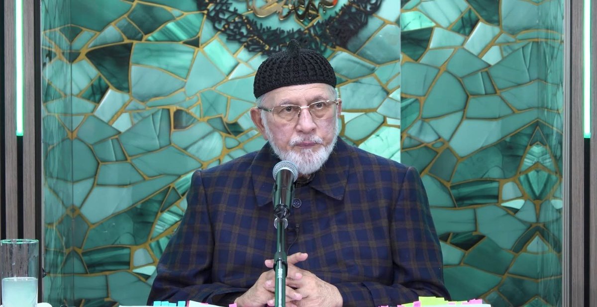TahirulQadri's tweet photo. al-Hidayah Australia 2026 📷 | Day 2: Shaykh-ul-Islam Dr Muhammad Tahir-ul-Qadri Delivers Landmark Keynote Address on Language, Identity and the Future of Faith
Australia: On the second day of Al-Hidayah Australia 2026, His Eminence Shaykh-ul-Islam Dr Muhammad Tahir-ul-Qadri delivered a landmark keynote address exploring the profound relationship between language, faith, identity, and the preservation of Islam among future generations living in the English-speaking world.
The lecture formed the third and concluding instalment of his international series addressing the challenges confronting Muslim families raising children in Western societies. Drawing upon theology, sociology, history, linguistics, and contemporary academic research, Shaykh-ul-Islam examined what he described as one of the most pressing issues facing the Ummah today: the growing phenomenon of "English-only dependence" and its implications for the transmission of faith.
At the outset of his address, Shaykh-ul-Islam congratulated the organisers, volunteers, speakers, and participants of Al-Hidayah Australia 2026, appreciating the collective efforts of Minhaj-ul-Quran Australia, Minhaj Welfare Foundation Australia, Minhaj Women League Australia, Eagles Australia, Minhaj Youth League, and all those who contributed to making the educational retreat a success. He also announced that the next phase of this important series would continue at Al-Hidayah Canada 2026 at McMaster University later this year.
English is Not the Problem
A central theme of the keynote address was Shaykh-ul-Islam's clarification that the English language itself is not a threat to Islam or Muslim identity.
He explained that English has become indispensable in today's world, serving as the language of education, professional advancement, public engagement, communication, and intellectual discourse. Muslim youth, he stressed, must master English in order to excel academically, contribute positively to society, and confidently articulate Islamic perspectives in response to modern ideological challenges such as atheism, secularism, and liberalism.
However, he warned that the real challenge arises when English becomes the only language through which Muslim children understand religion, identity, and meaning.
According to Shaykh-ul-Islam, when religious understanding becomes confined solely to English, future generations gradually lose access to the vast inherited reservoirs of Islamic scholarship, spirituality, and civilisation that have sustained Muslim communities for centuries.
The Three-Language Model
Presenting what he described as the "Three-Language Ideal Model" for Muslim families living in the West, Shaykh-ul-Islam proposed a balanced framework for preserving both faith and identity.
He explained that English should remain the language of education, communication, and engagement with the modern world; the heritage language—whether Urdu, Turkish, Persian, or another inherited Muslim language—should serve as the bridge to religious, spiritual, and cultural inheritance; while Arabic remains the gateway to the original sources of Islam, including the Holy Qur'an, Hadith, Sunnah, and classical Islamic scholarship.
He emphasised that the solution is not to replace one language with another, but to ensure that each language fulfils its unique role.
Summarising this model, Shaykh-ul-Islam stated:
"Keep English strong, keep the heritage language alive, and connect with Arabic."
Language Shapes Thought and Identity
Shaykh-ul-Islam explained that language is far more than a means of communication—it shapes thought, perception, worldview, and moral understanding.
Children, he said, do not merely speak through language; they think through it, interpret reality through it, and develop their intellectual and ethical frameworks through it.
He warned that when Muslim children become exclusively dependent upon English, they often begin to understand religion through the assumptions and categories of the secular environment in which English predominantly functions. As a result, their understanding of Islam can gradually become detached from the civilisational, spiritual, and intellectual traditions that originally nurtured the faith, contributing to the growing identity crisis experienced by many Muslim youth in Western societies.
Heritage Languages Preserve Islamic Civilisation
Highlighting the importance of heritage languages, Shaykh-ul-Islam described them as vital carriers of Islamic civilisation and religious knowledge.
Using Urdu as an example, he explained how it developed through centuries of interaction between Arabic, Persian, and Turkish traditions, becoming a powerful vehicle for Islamic scholarship, spirituality, and culture.
He noted that heritage languages preserve not only knowledge but also emotional memory, inherited values, manners, etiquette, and essential religious vocabulary. Expressions such as Insha'Allah, Masha'Allah, SubhanAllah, Tawakkul, Sabr, and Shukr carry profound spiritual meanings that become deeply rooted within a child's subconscious understanding of faith.
When such expressions disappear from daily life, he observed, the concepts they represent gradually disappear as well.
Access to Authentic Islamic Scholarship
A significant portion of the keynote focused on the relationship between language and access to authentic Islamic knowledge.
Shaykh-ul-Islam explained that the original sources of Islam—including the Holy Qur'an, Hadith, Islamic jurisprudence, theology, spirituality, and classical scholarship—are preserved in the Arabic language. He further noted that vast portions of Islamic intellectual heritage have also been transmitted through Turkish and Persian scholarly traditions, with Urdu serving as an important bridge connecting later generations to this rich legacy.
Without access to these linguistic traditions, he cautioned, Muslim youth become increasingly dependent upon translations and secondary interpretations, limiting their ability to engage deeply with the richness and depth of Islamic scholarship.
The Rise of "Algorithmic Religion"
One of the most significant themes of the address was Shaykh-ul-Islam's warning against what he termed "algorithmic religion."
He observed that many young Muslims today no longer acquire religious understanding primarily through scholars, books, families, or established institutions. Instead, they increasingly receive religious information through platforms such as TikTok, YouTube, Reddit, podcasts, social media influencers, AI-generated responses, and algorithm-driven digital feeds.
In such an environment, young people encounter atheist critiques, secular liberal perspectives, hyper-literalist interpretations, ultra-modern ideologies, influencer-based religion, and countless conflicting viewpoints simultaneously.
Without grounding in authentic scholarship and inherited religious traditions, Shaykh-ul-Islam warned, many lack the ability to distinguish between sound Islamic knowledge and misinformation.
He described this phenomenon as "algorithmic religion"—a personalised version of faith assembled from random digital fragments selected by algorithms rather than guided by authentic scholarship, tradition, or religious authority.
According to Shaykh-ul-Islam, this trend contributes to religious confusion, weakening family transmission of faith, inconsistent religious practice, identity instability, and spiritual uncertainty.
Faith is Transmitted Through the Heart
Throughout the lecture, Shaykh-ul-Islam repeatedly emphasised that faith is not transmitted through intellectual reasoning alone.
While rational understanding remains essential, religion is also conveyed through love, belonging, emotional attachment, memory, spiritual experience, family traditions, and inherited religious culture.
He explained that many dimensions of Islamic life continue through sentimental and spiritual connections that exist beyond intellectual explanations. These connections are preserved through language, family practices, and cultural expressions that ultimately connect believers to the Prophetic tradition itself.
Without these channels of transmission, future generations may retain information about Islam while gradually losing their emotional and spiritual attachment to it.
Culture as a System of Meaning
Shaykh-ul-Islam challenged the common misconception that culture is merely a collection of local customs or ethnic traditions.
Instead, he defined culture as a comprehensive system of meaning, consisting of values, beliefs, concepts, norms, manners, habits, and traditions rooted in faith.
Islamic culture, he explained, transcends geography and ethnicity. It is formed through the shared meanings transmitted by the Holy Qur'an, the Sunnah, Islamic scholarship, and the rich spiritual heritage of Islam.
Language, he stressed, plays a central role in preserving and transmitting this system of meaning across generations.
Research Supporting Faith Transmission
Supporting his arguments with contemporary academic research, Shaykh-ul-Islam referred to studies demonstrating that retention of heritage languages strengthens religious continuity, reinforces family bonds, and contributes significantly to preserving faith among immigrant Muslim communities living in Western societies.
These findings, he observed, confirm what religious communities have understood for generations—that faith is sustained not only through doctrine but also through family, language, culture, and emotional belonging.
A Powerful Call to Muslim Families
Concluding his keynote address, Shaykh-ul-Islam delivered a heartfelt appeal to Muslim parents, educators, and community leaders.
He urged families not to see language as a choice between modern success and religious commitment. Instead, they should equip future generations with all three essential dimensions:
Strong English for success in the contemporary world.
Strong heritage language for preserving identity and religious continuity.
Strong Arabic connection for direct access to the original sources of Islam.
Shaykh-ul-Islam warned that neglecting heritage transmission risks disconnecting future generations from the religious, moral, and spiritual foundations that sustain faith.
Bringing his address to a close, he reminded participants that preserving Islam is not merely an intellectual exercise but a holistic process encompassing knowledge, identity, family, language, culture, spirituality, and the heart. For Muslim communities living in the English-speaking world, he concluded, the challenge is not English itself—but ensuring that English does not become the only lens through which future generations encounter their faith.
#AlHidayah2026 #ShaykhulIslam #TahirulQadri #Australia #MinhajulQuran