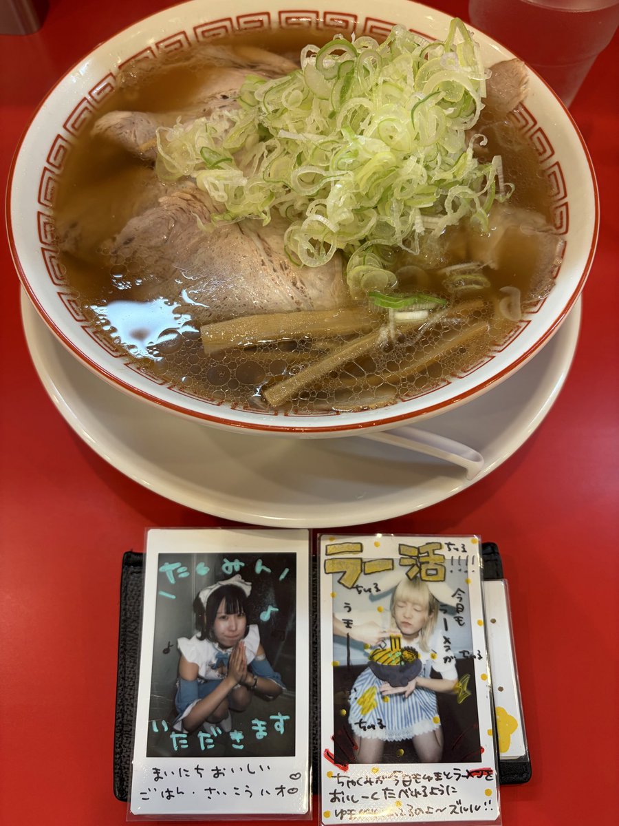 F3c2n's tweet photo. 4️⃣6️⃣回目のいただきます🍜

ついに彫ってきた💉🩸
で夜行バスまでの間時間があるからどこかで時間を潰さないといけないから食べて来た！

普段味の濃いのばっか食べてるから醤油ラーメンはあっさりすぎだわ https://t.co/EDKg7SpEMq