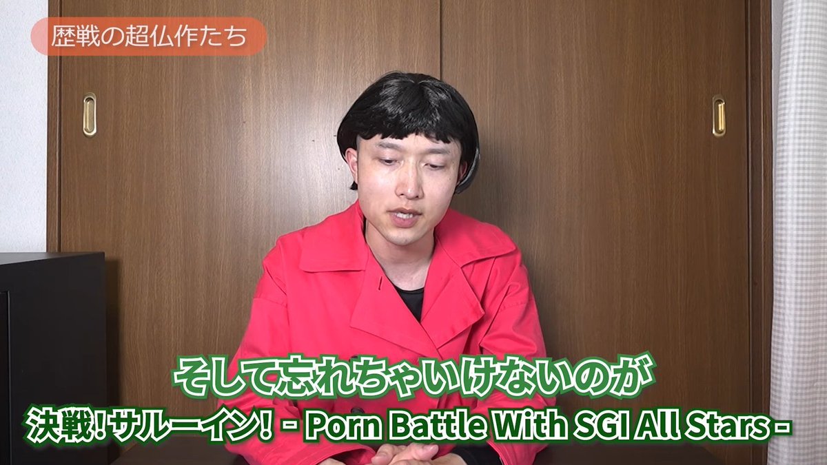 なんこ (@Nankochan1212) / Posts / X