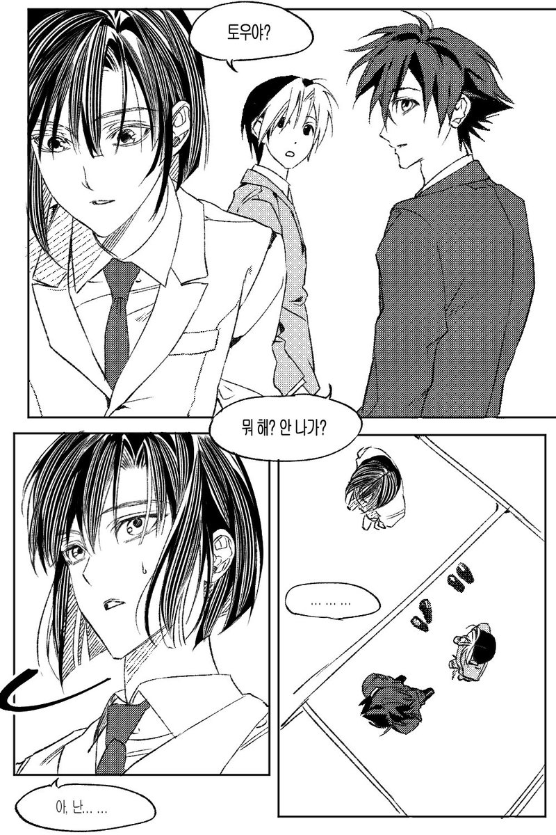 Coco_th0's tweet photo. https://t.co/nN4BqOLqtt