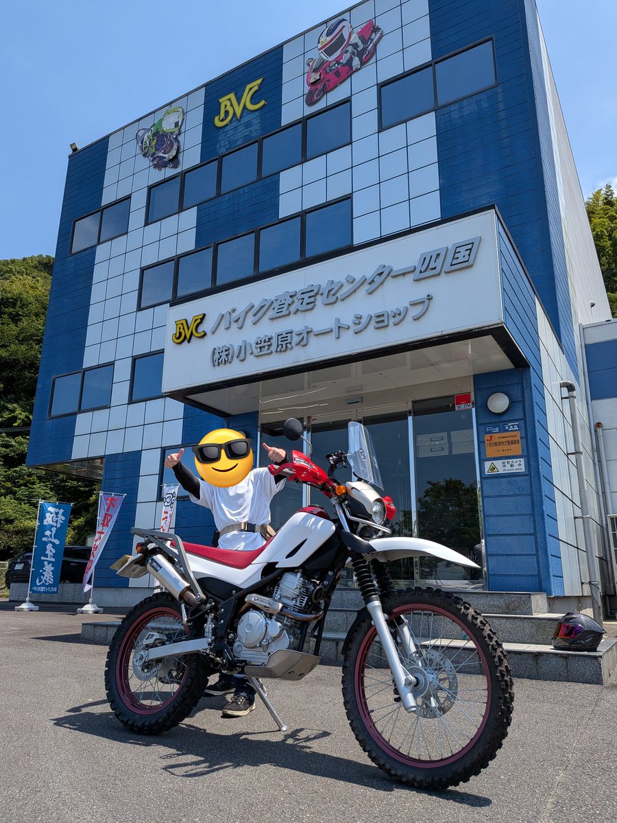 bikehatanoshii's tweet photo. 納車！！！
グーバイクで見て、色で一目惚れ！
前オーナーの色センスに惚れましたわ https://t.co/cQegV3XAr3