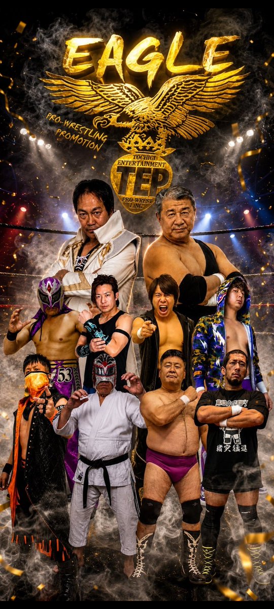 mr_swandive's tweet photo. いよいよ明日はイーグルプロレス小山大会。
やっと今明日の興行の為のチェック終了。
ヤバい眠い😪💤💤
皆さん明日は元気に会場で会いましょう。 https://t.co/FMaRltANT4