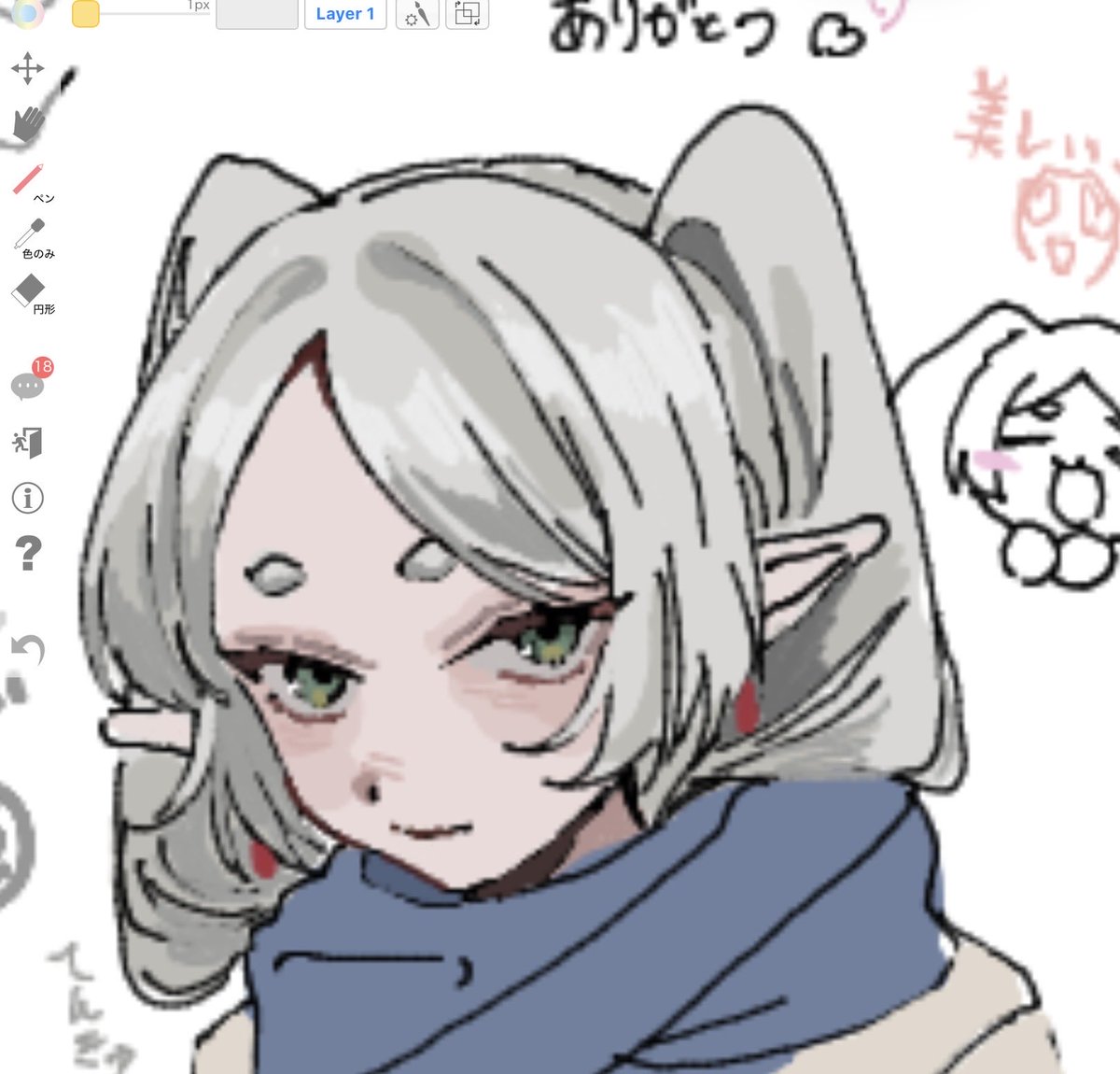 warab330's tweet photo. #絵描きさんと繋がりたい 
#絵柄が好みって人にフォローされたいㅤㅤ https://t.co/Eve990NCsV