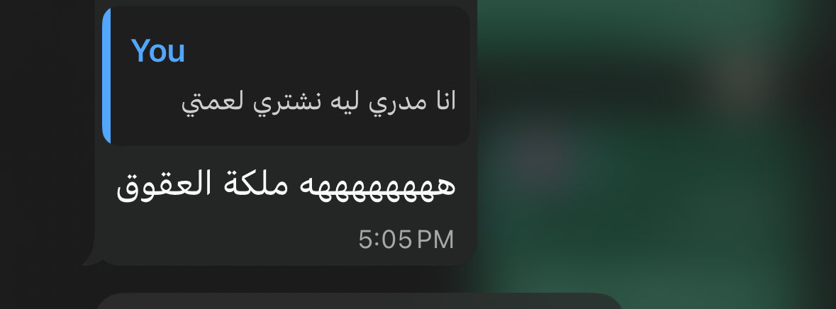 jlkmet's tweet photo. يارب عيال اخواني مايسوون حركاتي معي https://t.co/RfWXUqayEJ