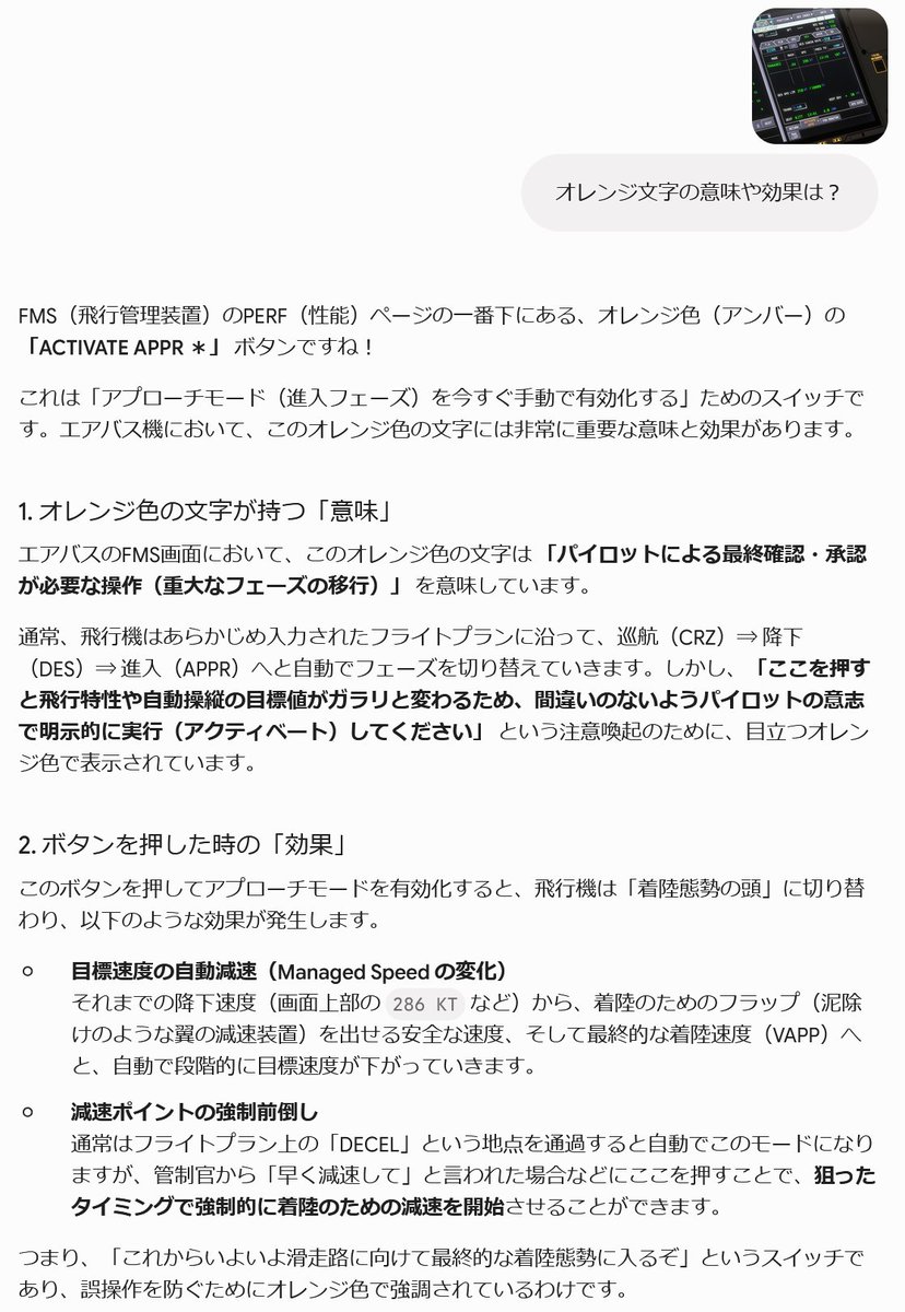 satoshi.exe tweet media