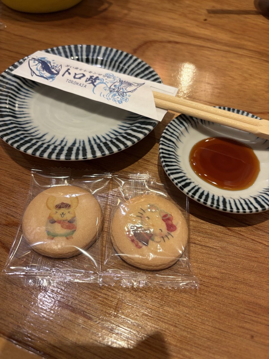 Kinakocoko's tweet photo. 夏🍻

0回戦　⭕️
1回戦　⭕️
2回戦　⭕️
3回戦　⭕️

0〜3回戦めちゃくちゃ楽しかった🥳🥳🥳🥳🥳🥳🥳🥳🥳🥳🥳🍻🍻🍻
本当に皆さんありがとうございました感謝🙏🙏🙏🙏
いっぱい飲みましたがエースには着いていけません🙂‍↕️ https://t.co/Dh7czmXII7