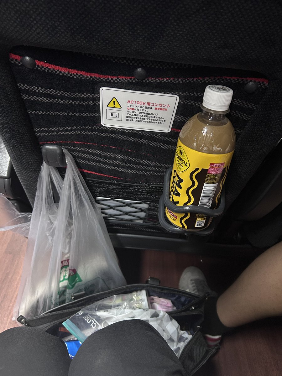 niwakadoutei's tweet photo. 久しぶりの社不乗り物 https://t.co/raFowJw10Q