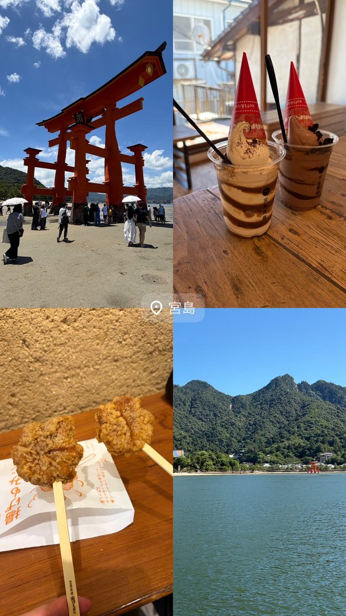 jin1_07's tweet photo. 観光こちら🌟
天気よすぎて焦げたけど楽しかった✩.⋆ https://t.co/85qhCh9Xyr