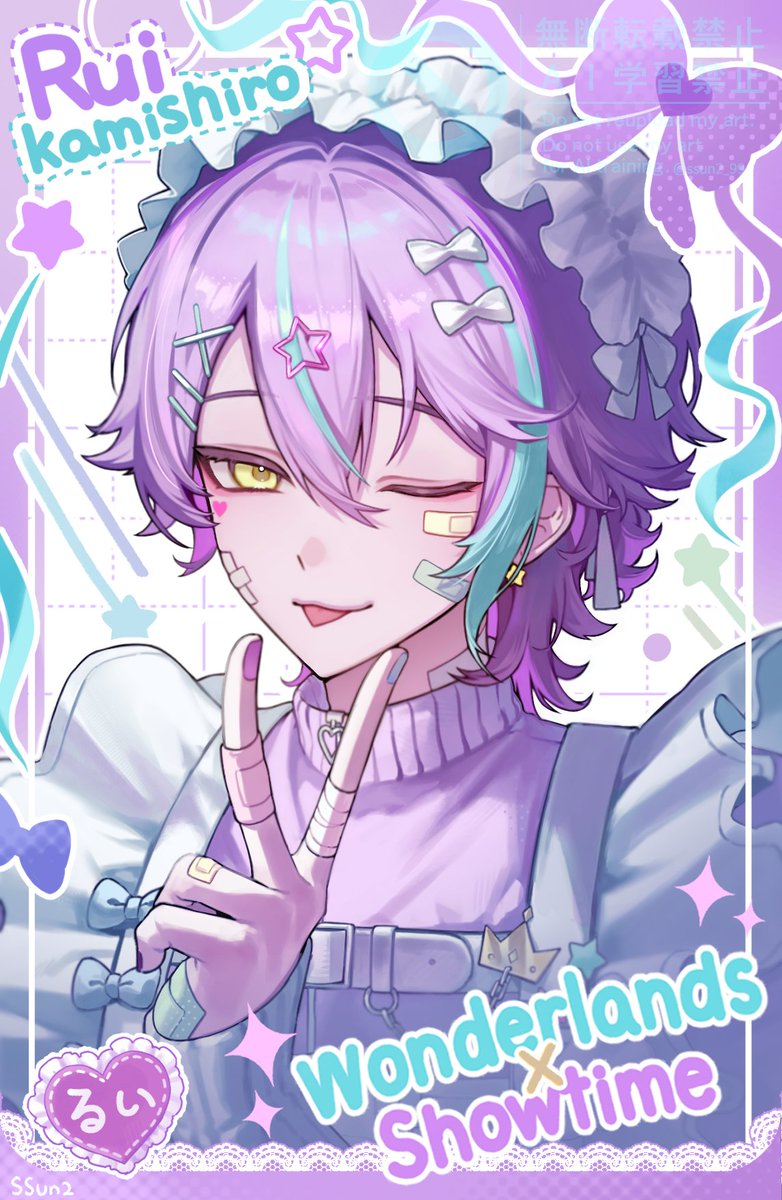 ssun2_99's tweet photo. #prsk_FA 
#神代類 https://t.co/qLbepMfJLT