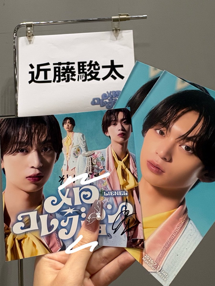 k4n0_'s tweet photo. 幕張メッセ満喫オタクくん🤓 https://t.co/iWpDrJWreW