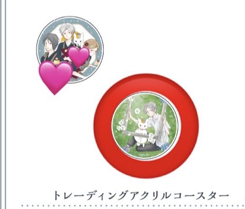 trhk_7co's tweet photo. 夏目友人帳 コラボカフェ【交換】
トレーディンアクリルコースター 切手風ステッカー メニュー グッズ購入特典 しおり等

譲：⭕️ニャンコ先生、名取、的場
求：💕夏目＆田沼＆名取、夏目＆田沼＆多軌

特典しおりは一部お声がけ中です
検索からでもお声がけください。
よろしくお願い致します。 https://t.co/EcdB3teD93