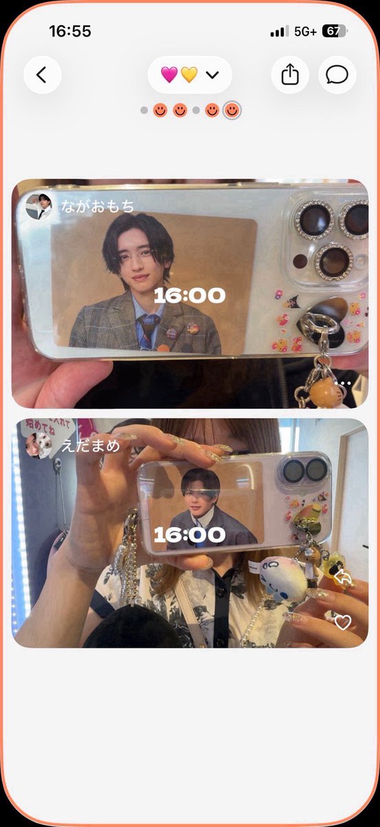 naniwa_728kent's tweet photo. 推し活してきたよ💖💛 https://t.co/8hFF8ZsDhO