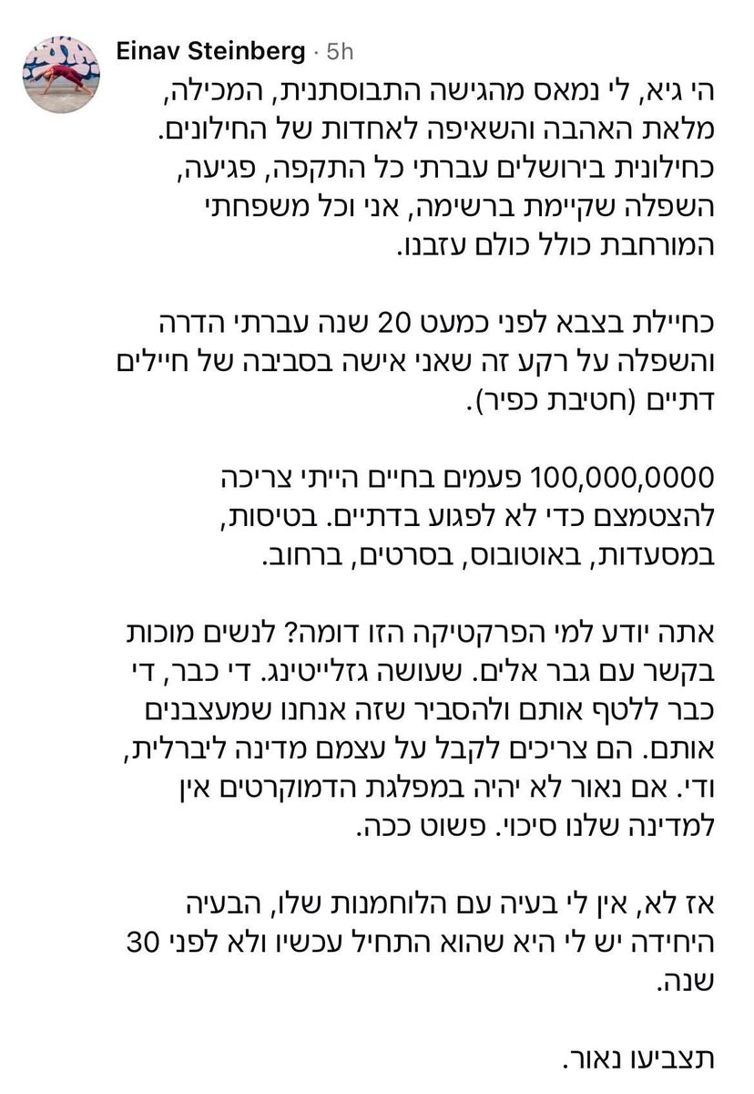 Tweet media 1