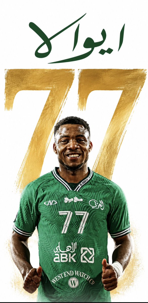 Ali_Callcio's tweet photo. Wallpaper || Alarabi Sc 🤍💚 ..
#العربي https://t.co/fjKLG0hFqp