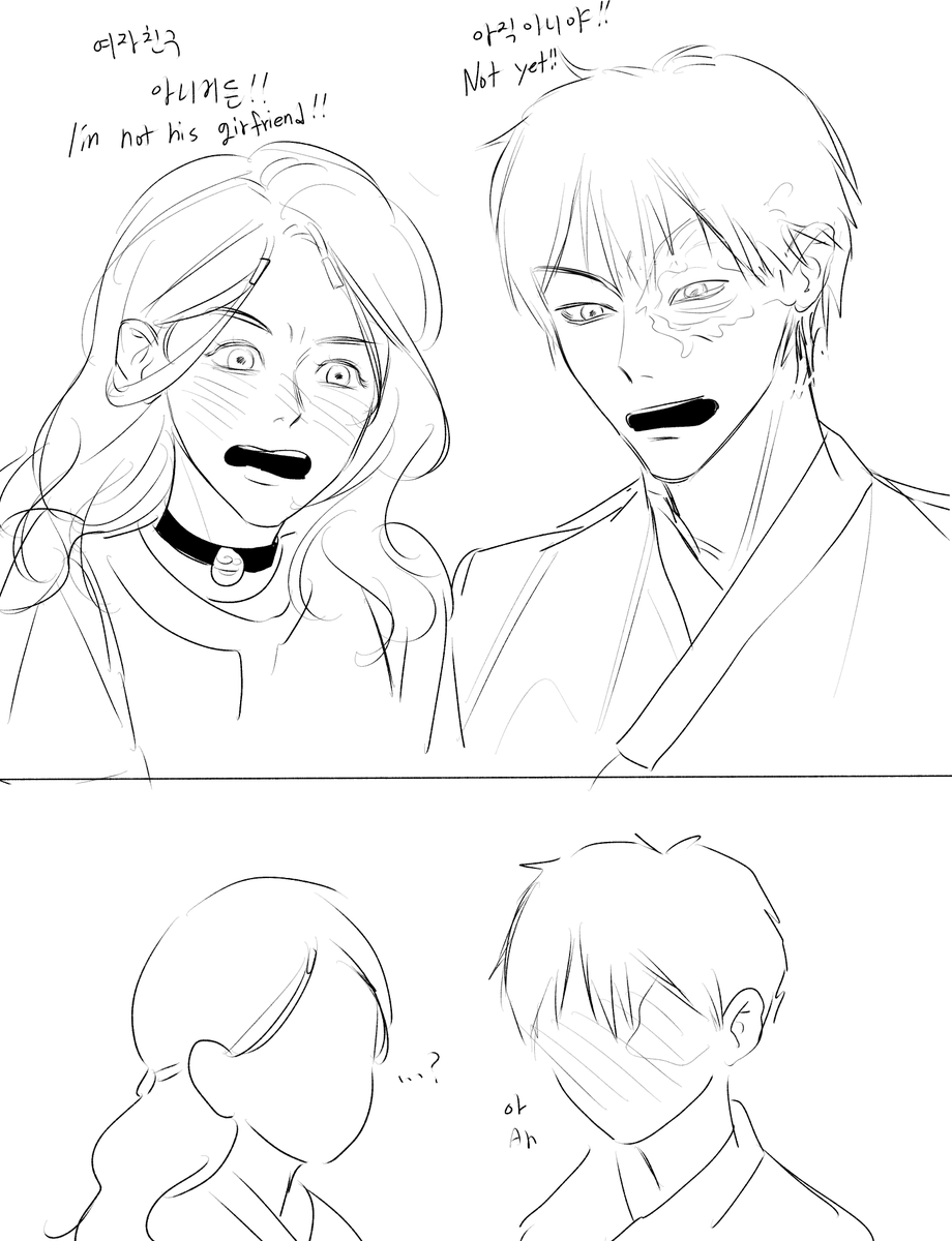 yoonboking12's tweet photo. #zutara #atla
주타라 zip https://t.co/zYiEj84HTK