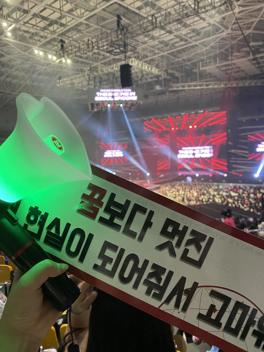 mxa3S2's tweet photo. 잉 ㅠㅠ 2022년 8월 더비존 앙콘으로 돌아가자... https://t.co/hxcTEeIoa5