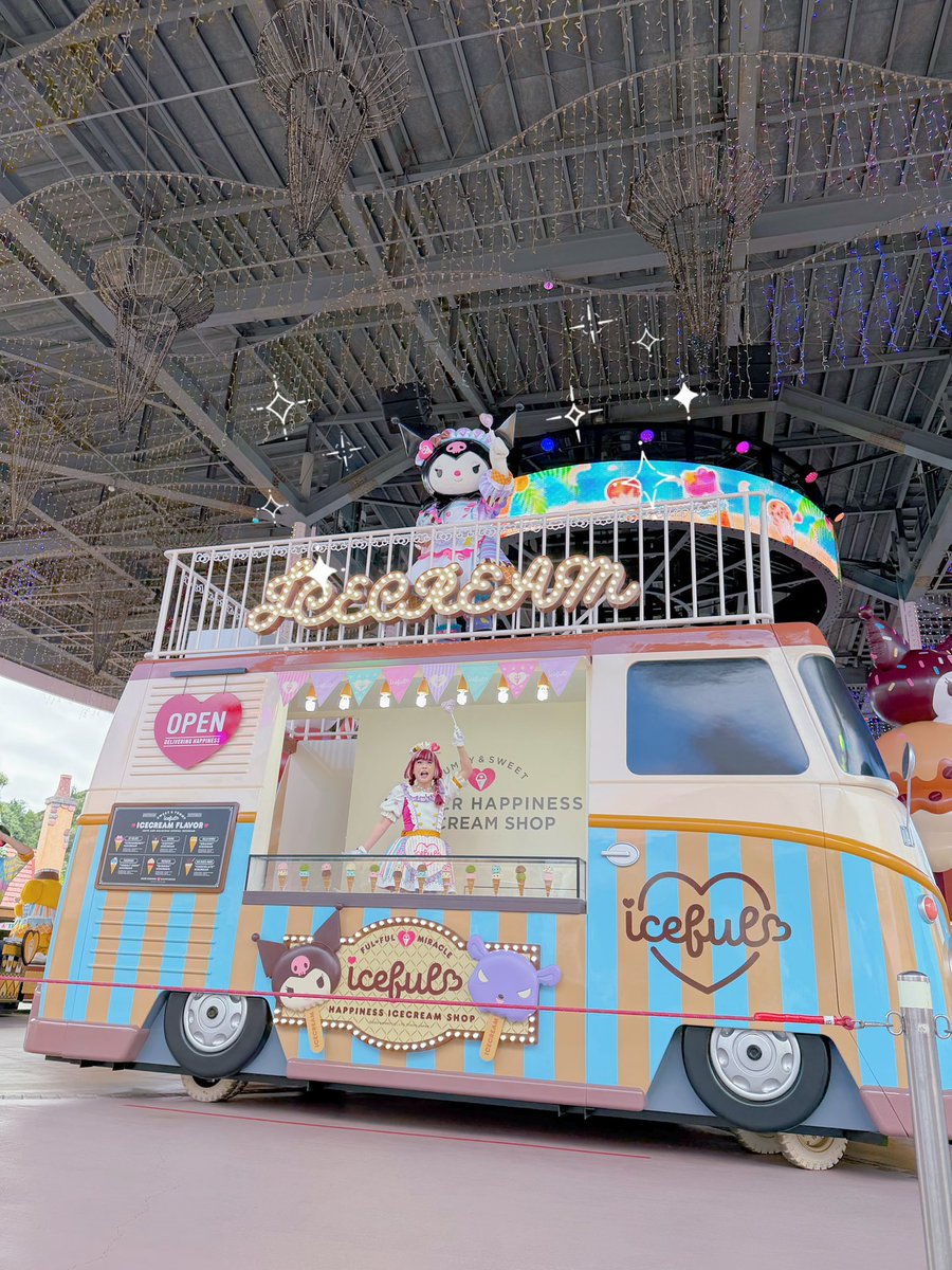 cococ_open's tweet photo. 本日のハーモニー✧︎*。
やっぱアイスフルパレードって最高なんだよな🍓🐄
今年もかわいいアイスショップの店員さんたちに会えて嬉しかった> ̫<♩ https://t.co/swDa4FDDkV