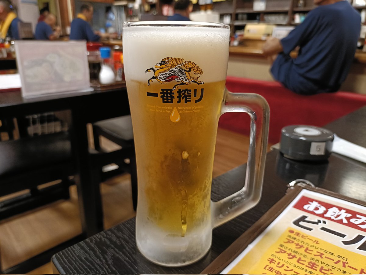 kronlcnt's tweet photo. 今日はお疲れ様でした🍺 https://t.co/w6DJg4n153