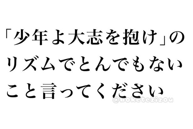 Yoshisub6Sub's tweet photo. パンティを膝までおろせ https://t.co/15SAAdicFU